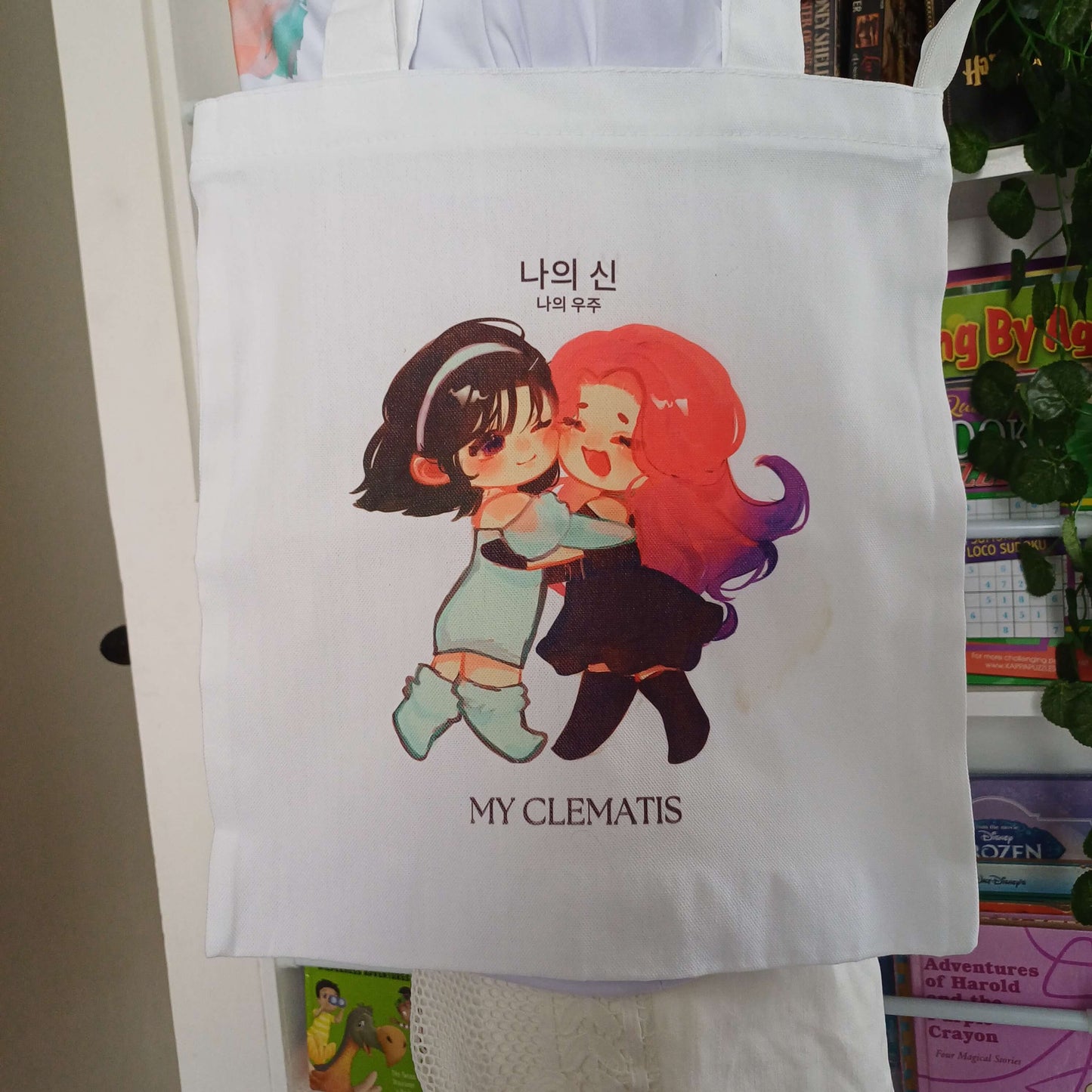 Kyi Su Collab [ Alien Stage ] / MiziSua Fanmade Art Canvas Tote Bag with Zipper